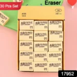 4B-Erasers-30-Pack
