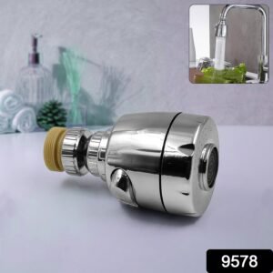 Kitchen Water Pressure Faucet