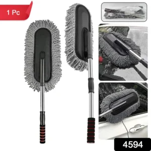 Car Dust Brush