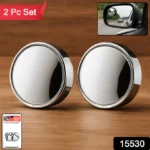 Blind Spot Mirror for Car-2 Blind Spot Mirror for Car, car mirror