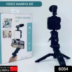 Vlogging Kit for Video Making Vlogging Kit for Video Making