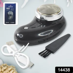 Powerfull-Treamer-and-Shaver